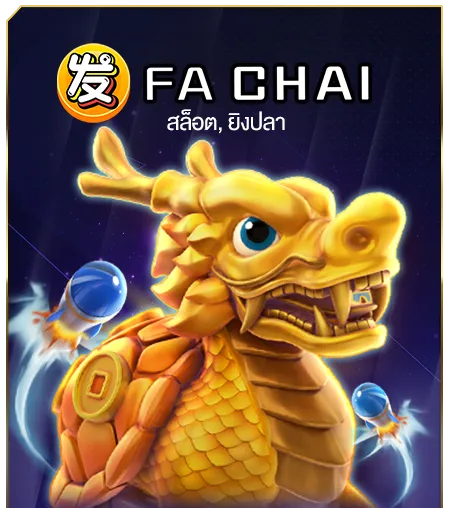 zbet911 - fa chai