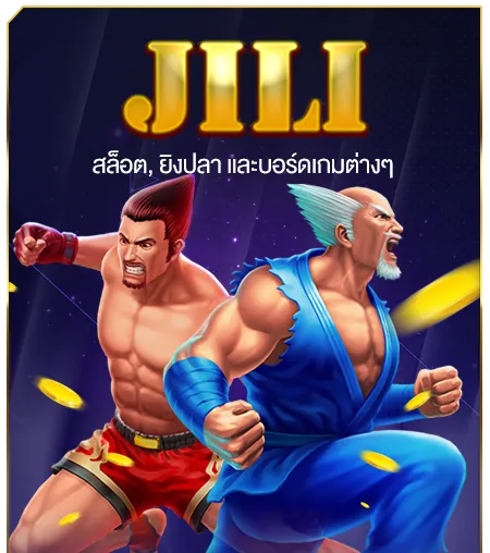 zbet911 - jili2