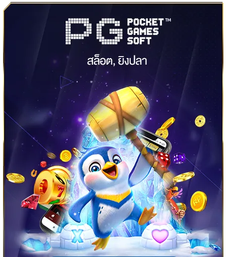 zbet911 - pg