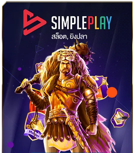 zbet911 - simpleplay