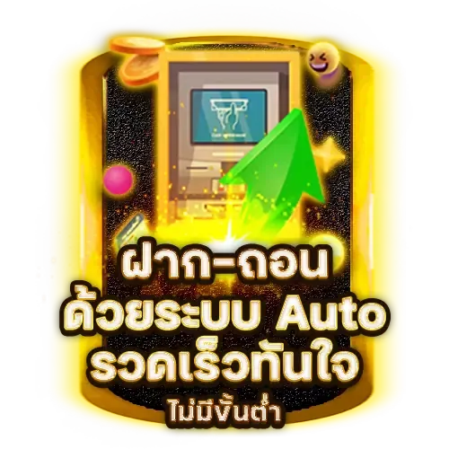 zbet911 - auto