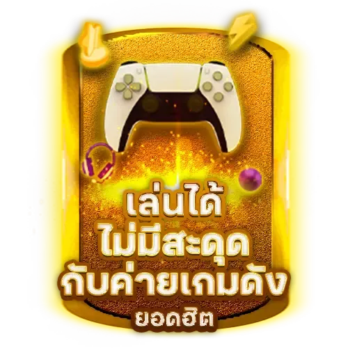 zbet911 - game hit