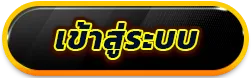 zbet911 - login